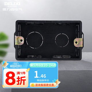选购接线盒指南 何处寻实惠？性价比款式推荐