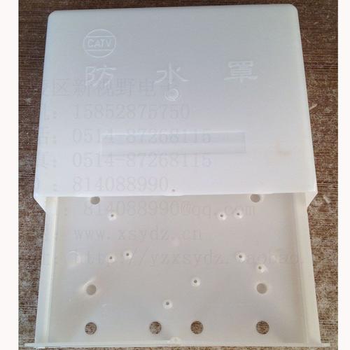 塑料产品名称:室外防雨盒产品主要参数说明供应塑料防水盒 接线盒