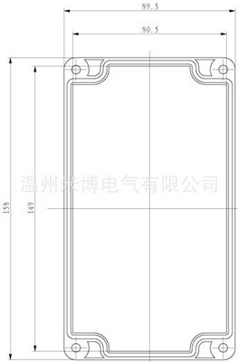 米博 M1-150906G灰色盖 158*90*60mm防水接线盒 - 米博 M1-150906G灰色盖 158*90*60mm防水接线盒厂家 - 米博 M1-150906G灰色盖 158*90*60mm防水接线盒价格 - 温州米博电气 - 